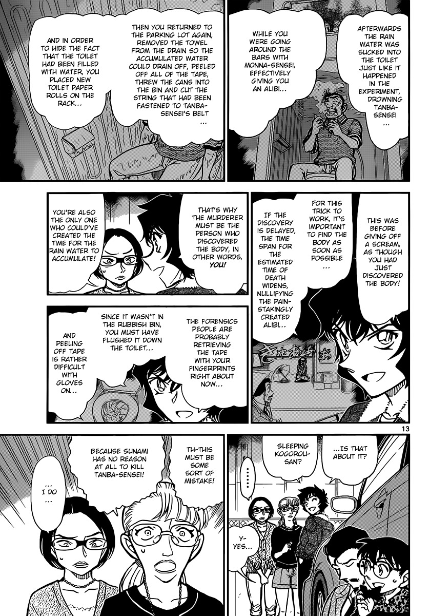Detective Conan chapter 861 page 13