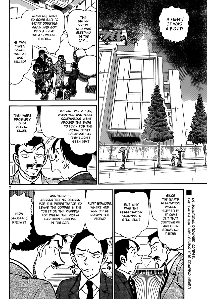 Detective Conan chapter 861 page 2