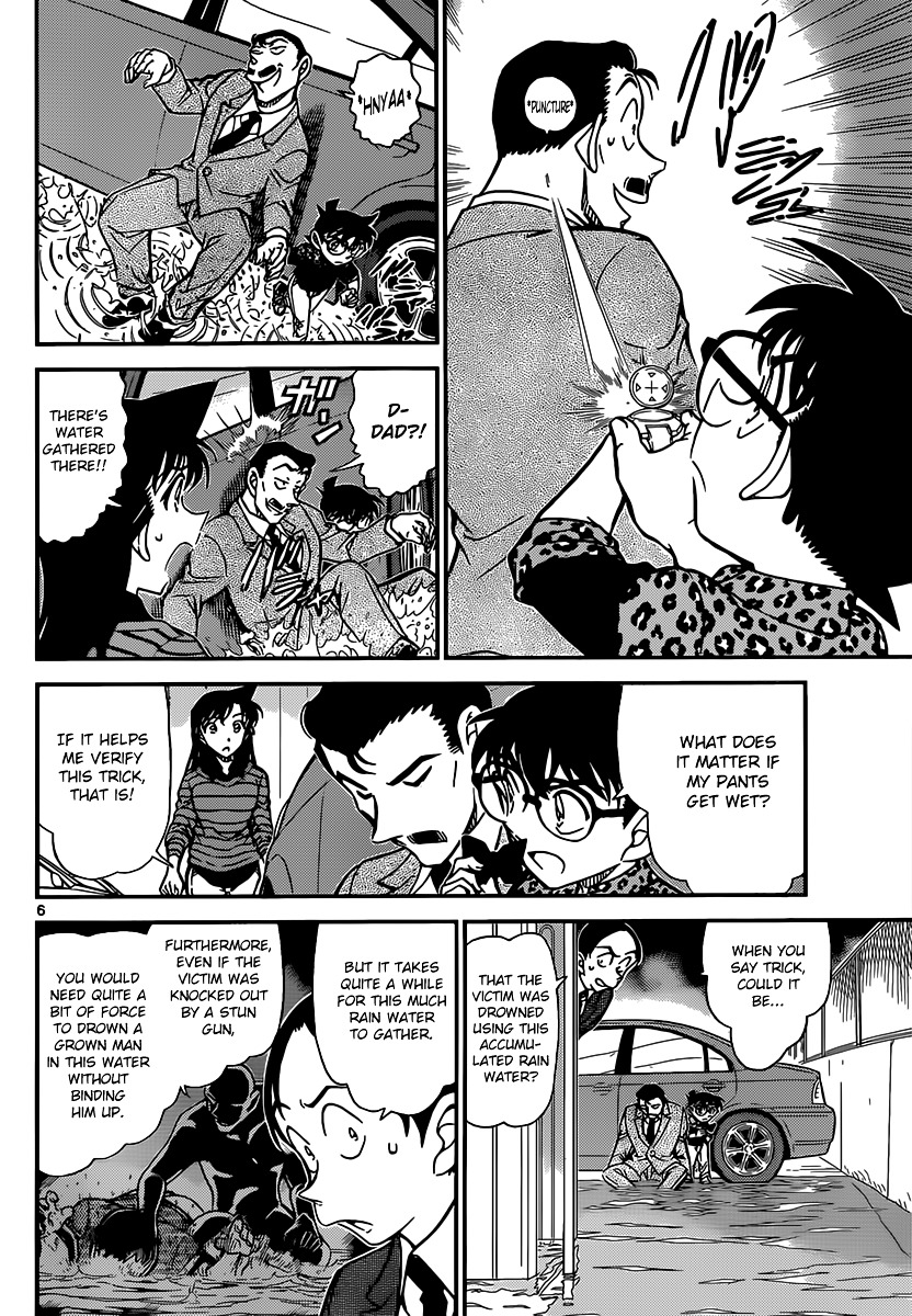 Detective Conan chapter 861 page 6