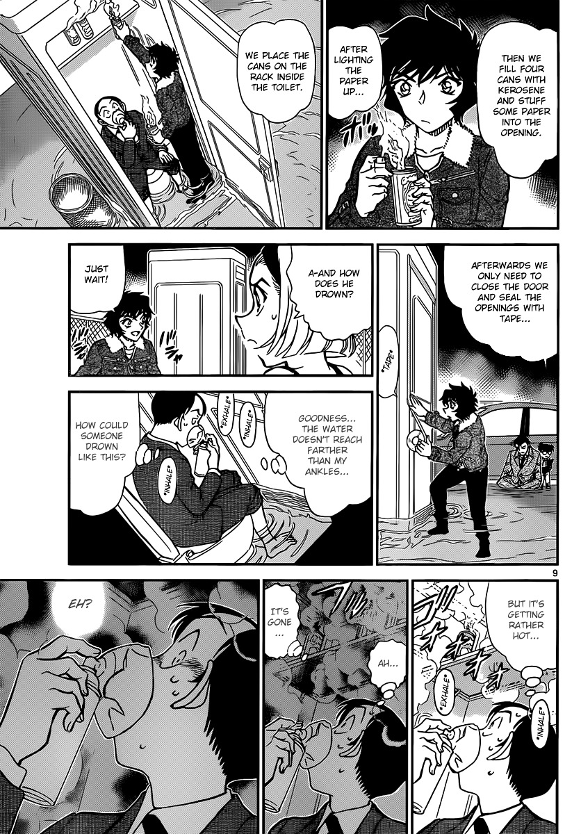 Detective Conan chapter 861 page 9