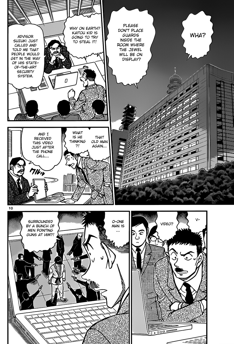 Detective Conan chapter 862 page 10