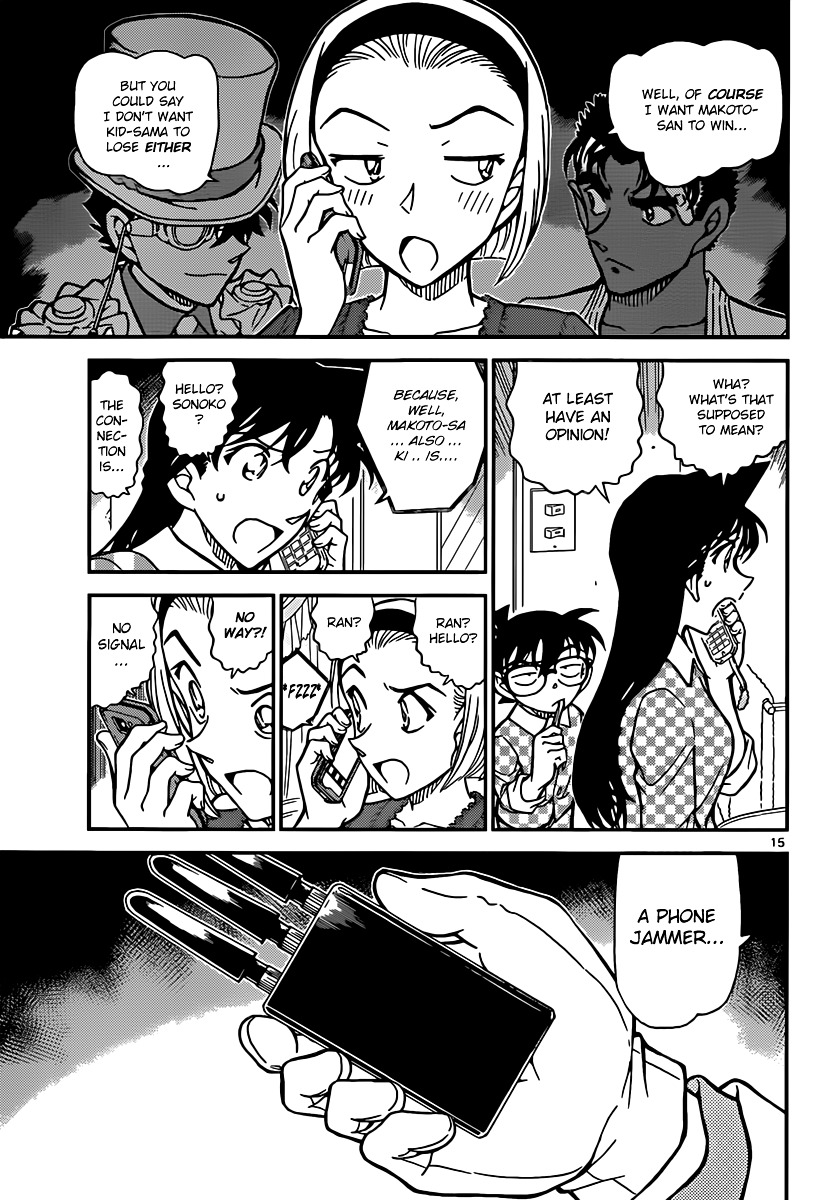 Detective Conan chapter 862 page 15