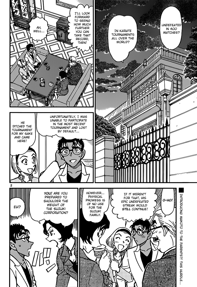 Detective Conan chapter 862 page 2