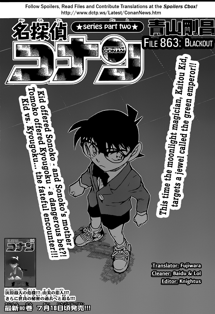 Detective Conan chapter 863 page 1