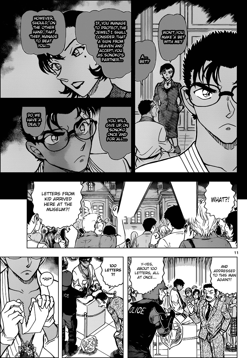 Detective Conan chapter 863 page 11