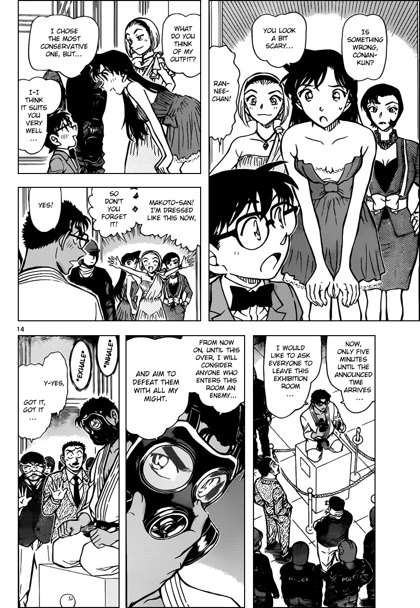 Detective Conan chapter 863 page 14