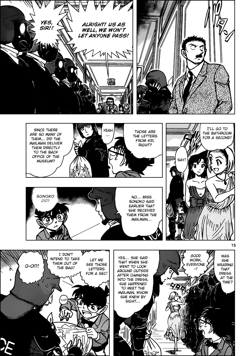 Detective Conan chapter 863 page 15