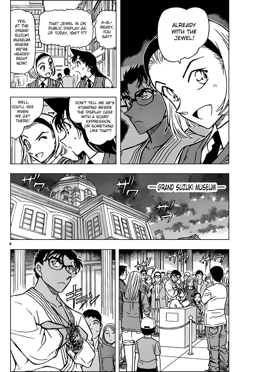 Detective Conan chapter 863 page 4