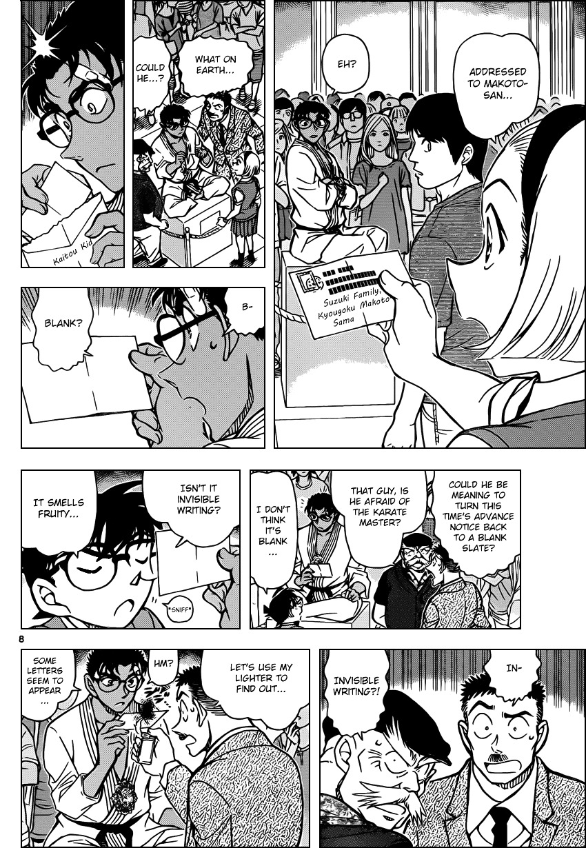 Detective Conan chapter 863 page 8