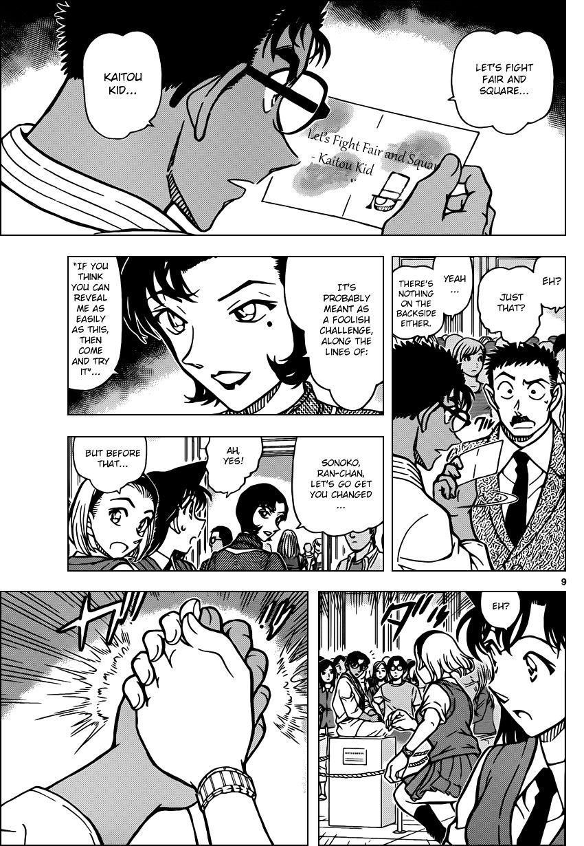 Detective Conan chapter 863 page 9