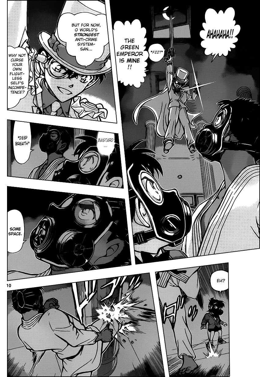 Detective Conan chapter 864 page 10