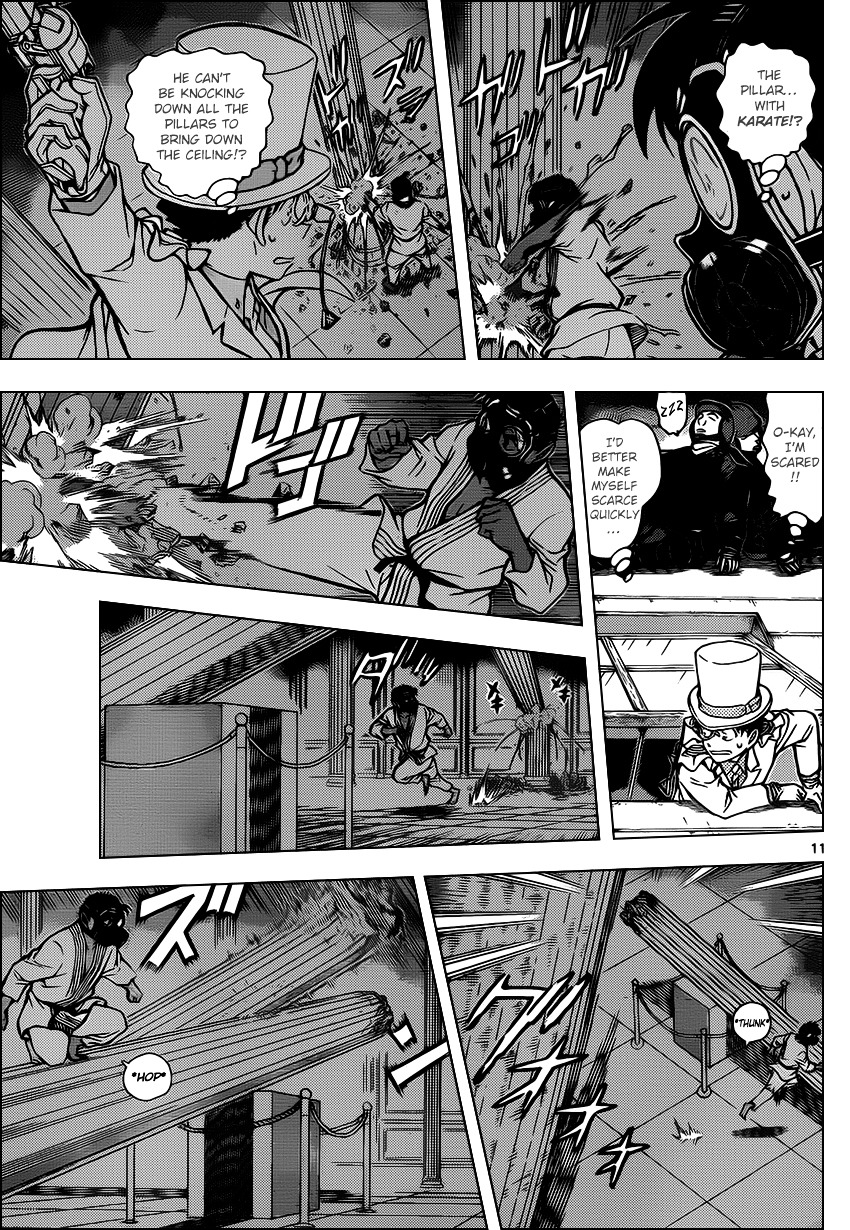 Detective Conan chapter 864 page 11