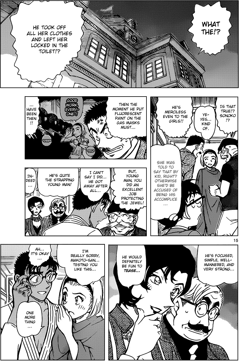 Detective Conan chapter 864 page 15