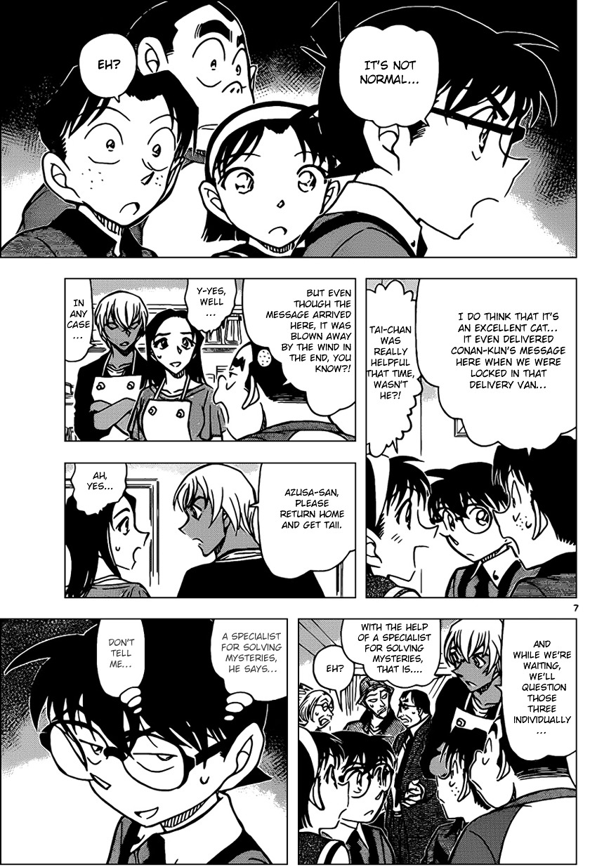Detective Conan chapter 865 page 7