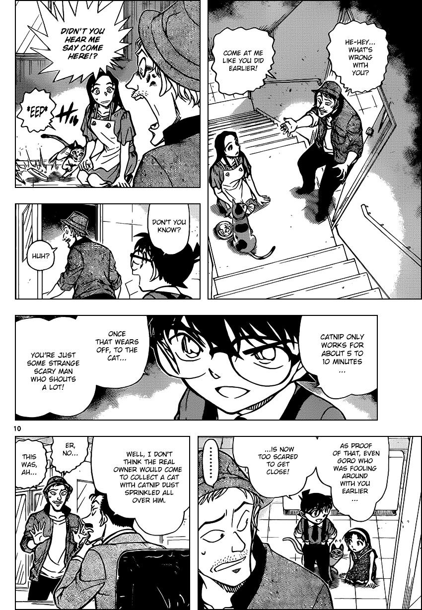 Detective Conan chapter 866 page 10