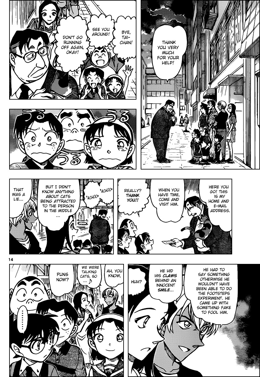 Detective Conan chapter 866 page 14