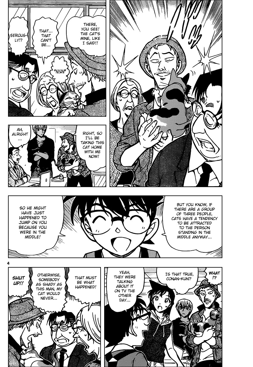 Detective Conan chapter 866 page 4