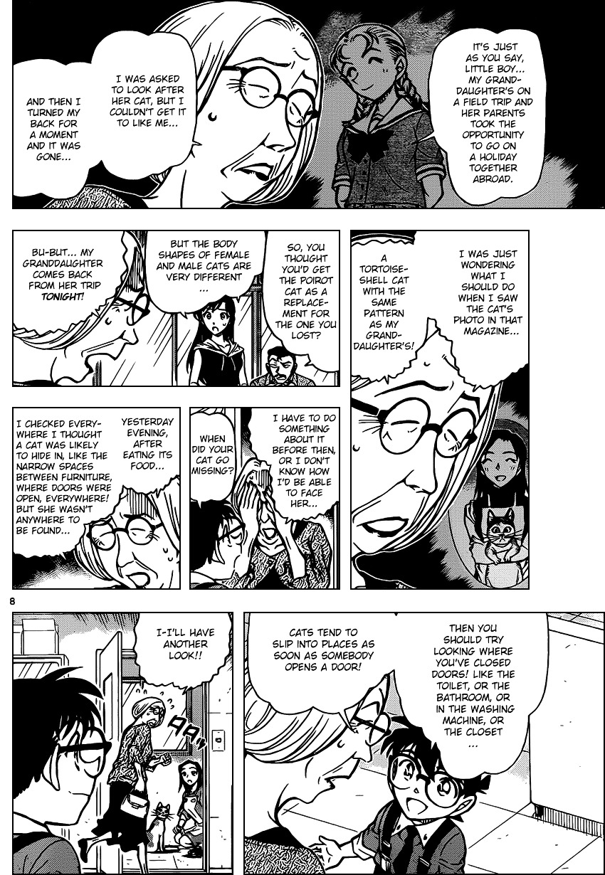 Detective Conan chapter 866 page 8