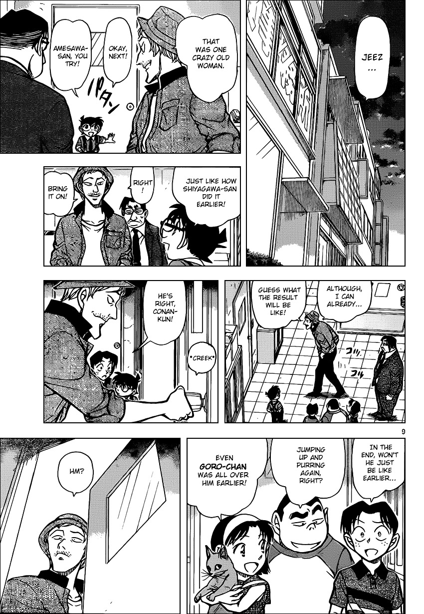 Detective Conan chapter 866 page 9