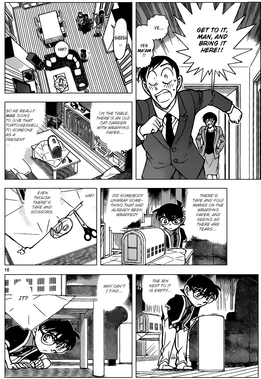 Detective Conan chapter 867 page 10