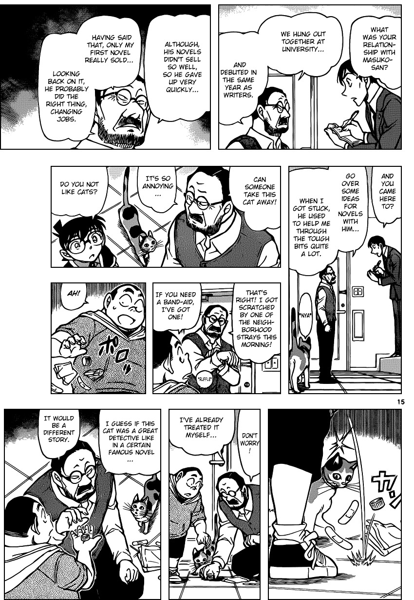 Detective Conan chapter 867 page 15