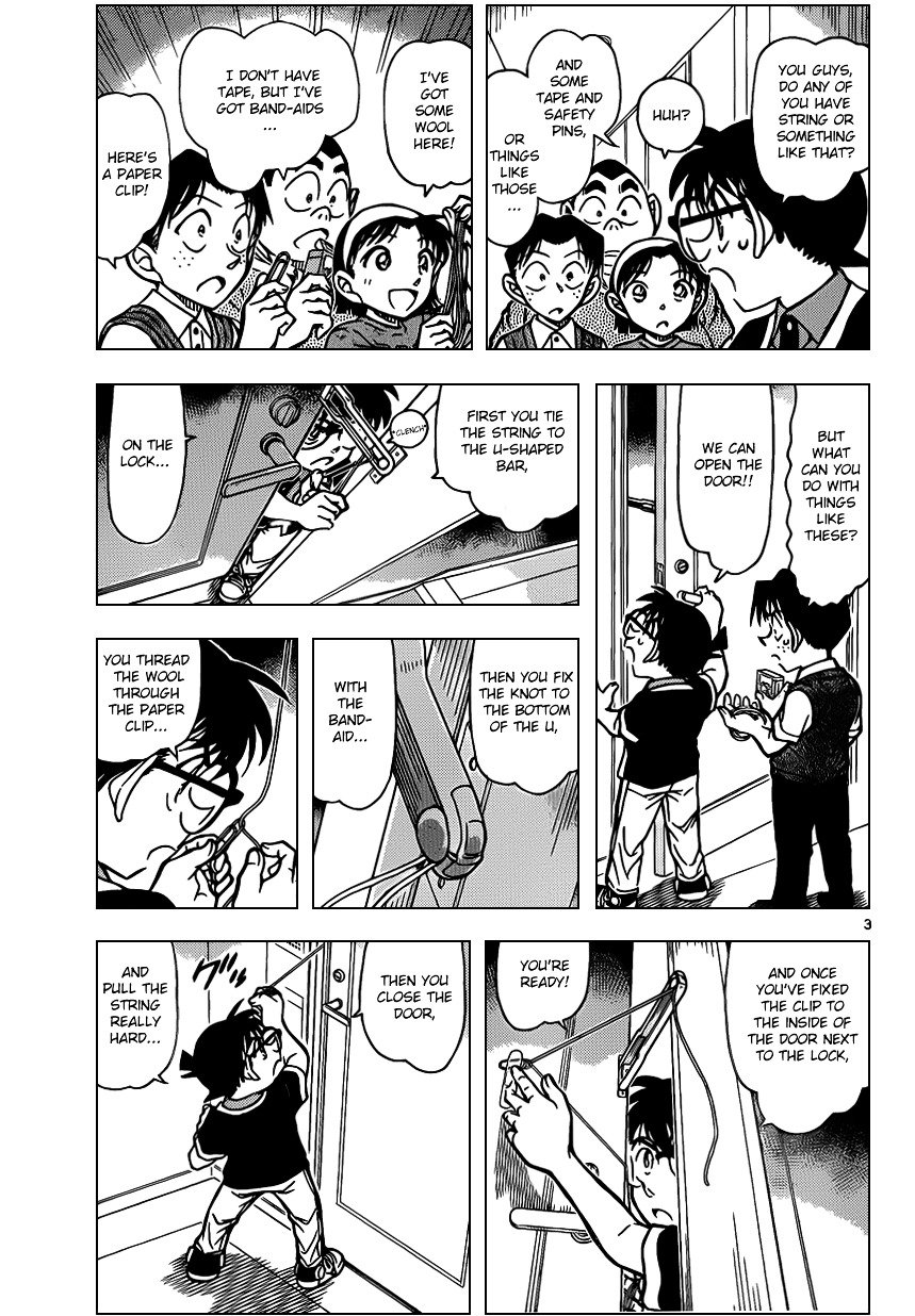 Detective Conan chapter 867 page 3
