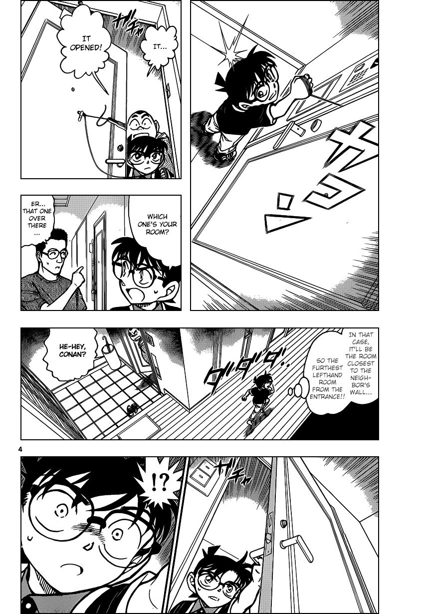 Detective Conan chapter 867 page 4