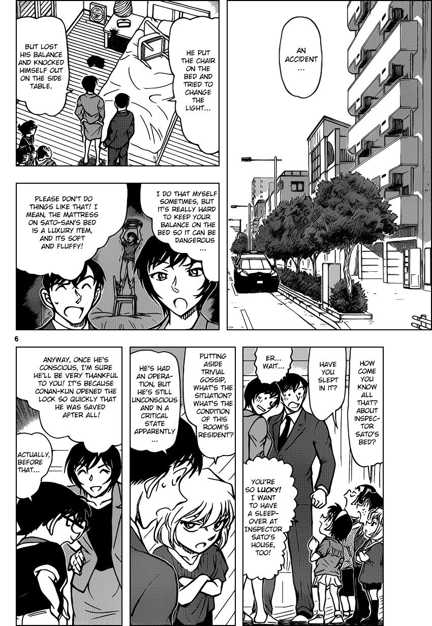 Detective Conan chapter 867 page 6