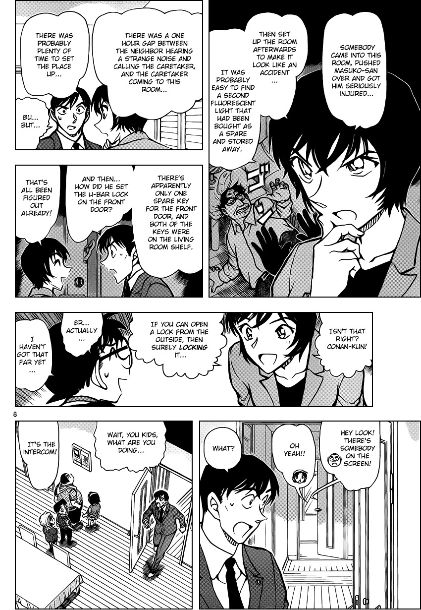 Detective Conan chapter 867 page 8