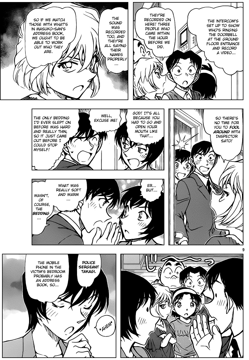 Detective Conan chapter 867 page 9
