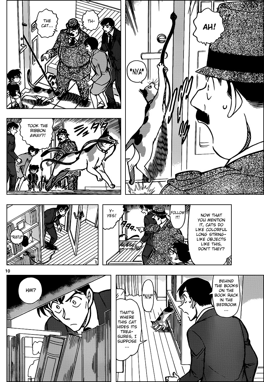 Detective Conan chapter 868 page 10