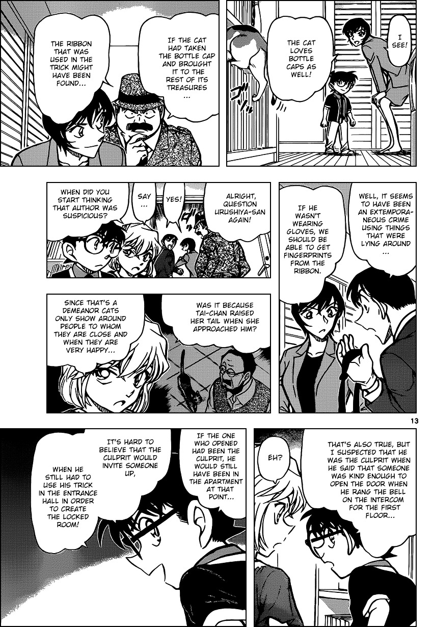 Detective Conan chapter 868 page 13