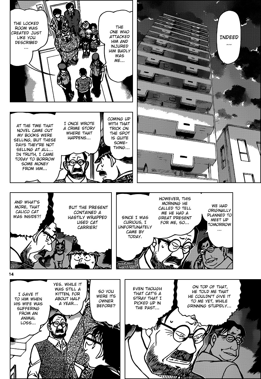 Detective Conan chapter 868 page 14