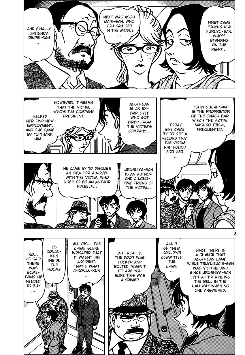 Detective Conan chapter 868 page 3