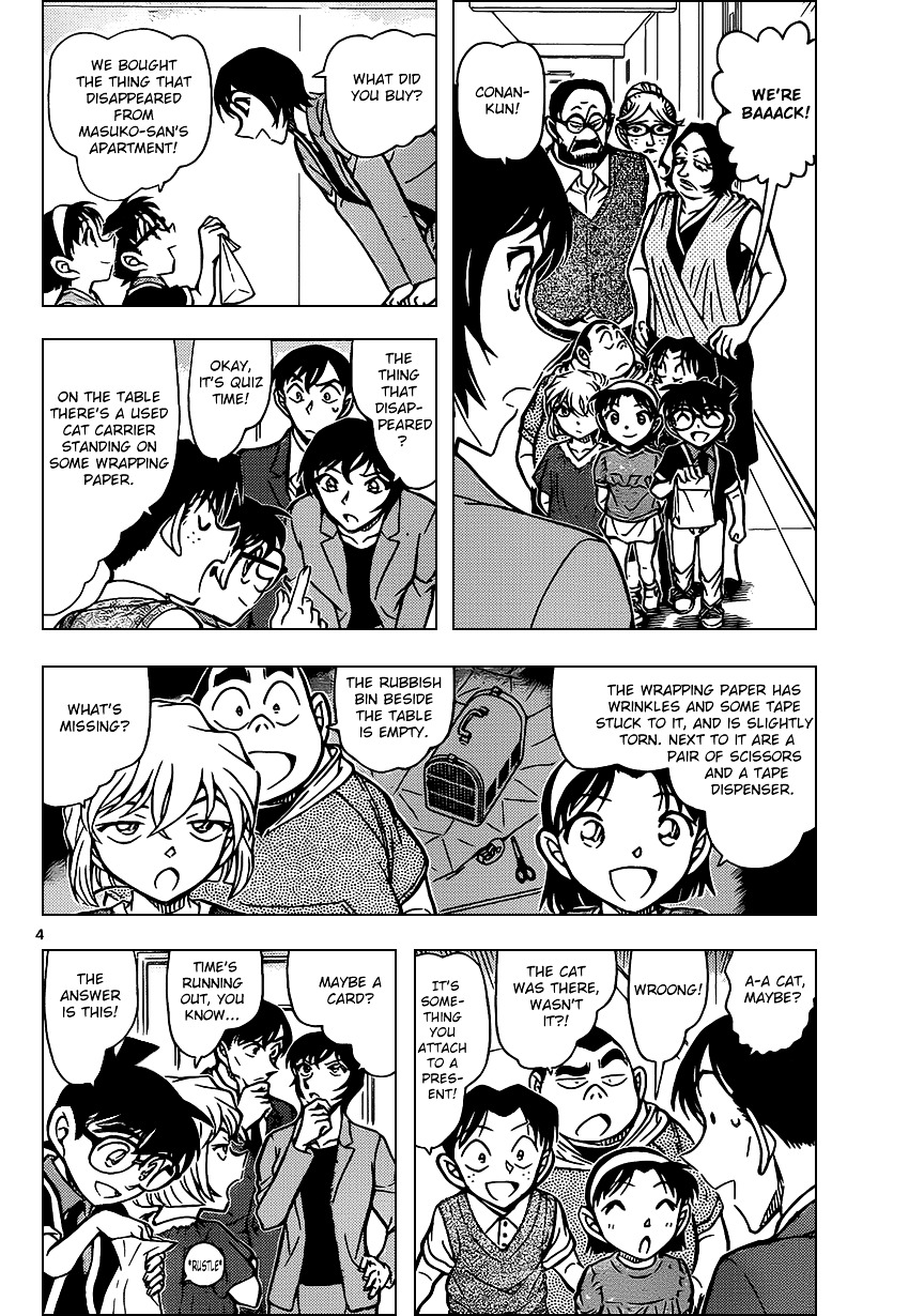 Detective Conan chapter 868 page 4