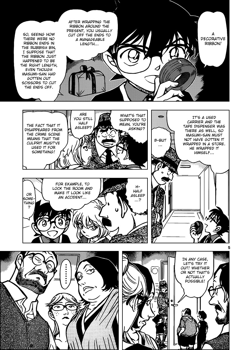 Detective Conan chapter 868 page 5