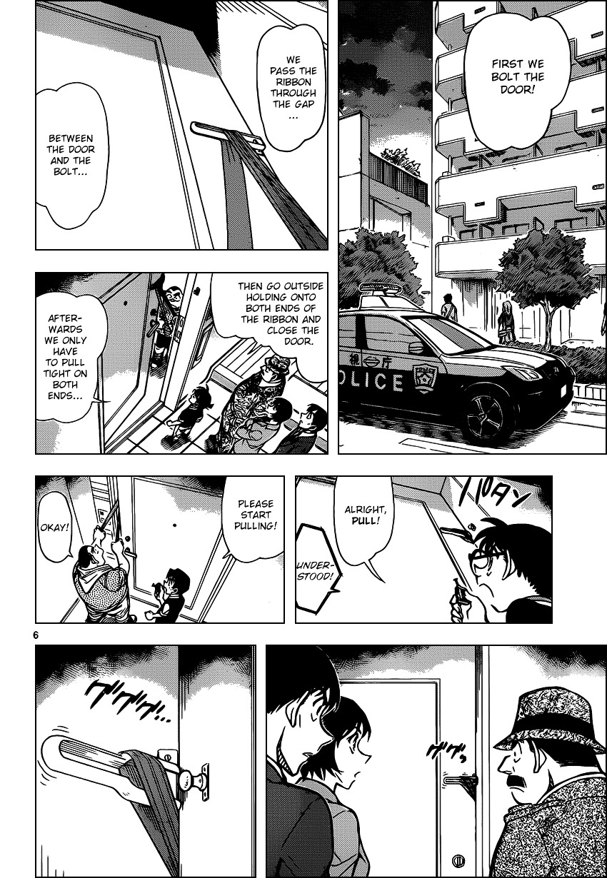 Detective Conan chapter 868 page 6