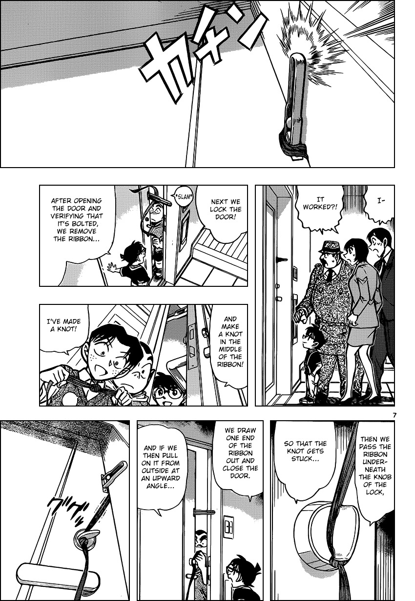 Detective Conan chapter 868 page 7