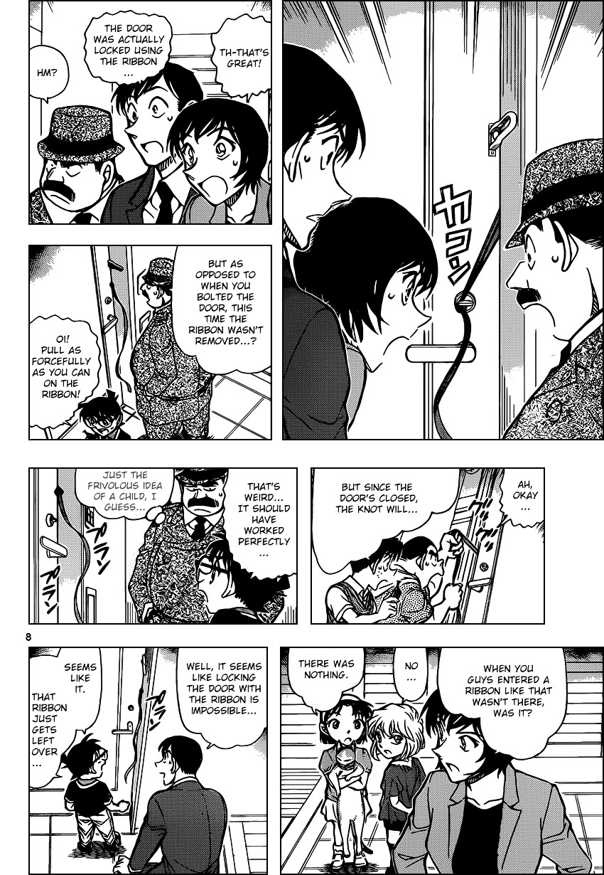 Detective Conan chapter 868 page 8