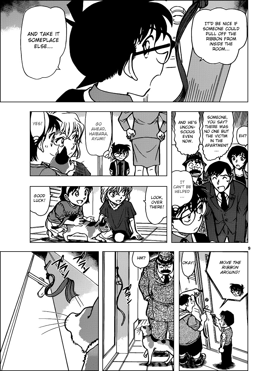 Detective Conan chapter 868 page 9