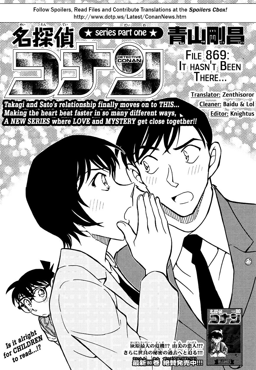 Detective Conan chapter 869 page 1