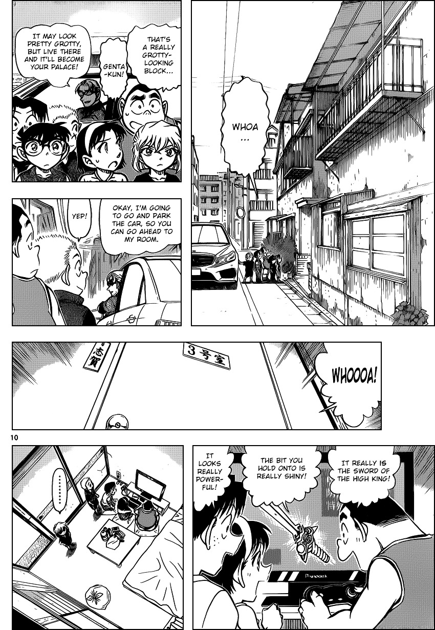 Detective Conan chapter 869 page 10