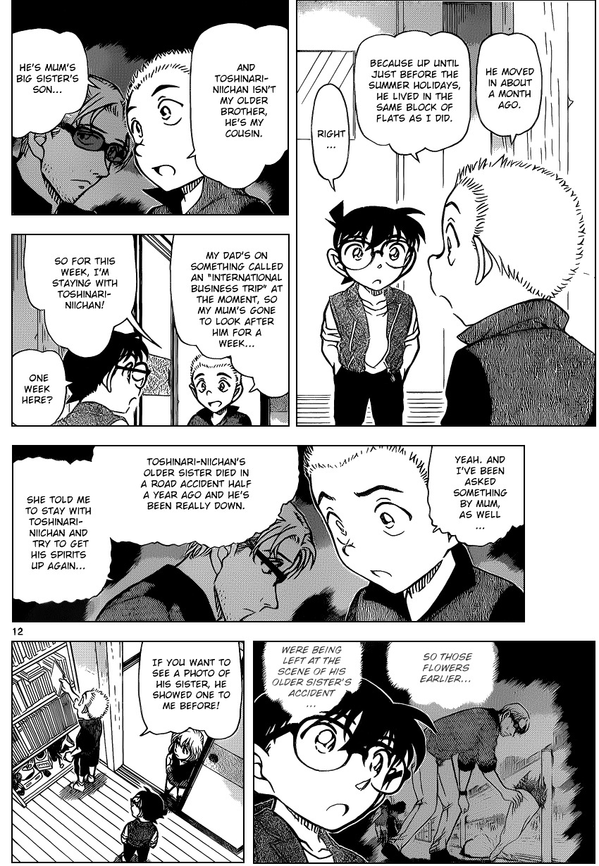 Detective Conan chapter 869 page 12