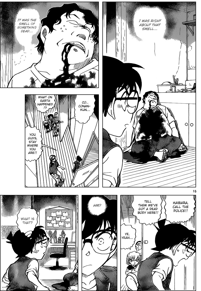 Detective Conan chapter 869 page 15