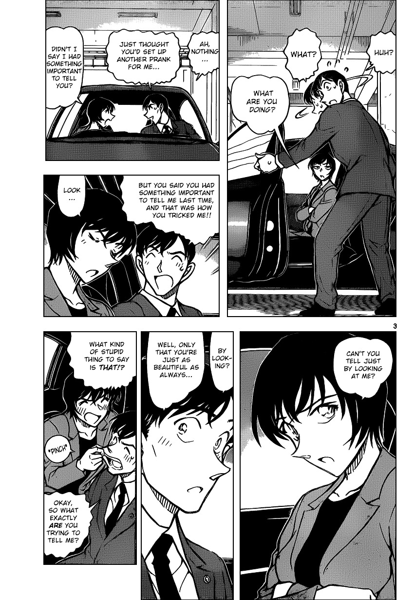 Detective Conan chapter 869 page 3