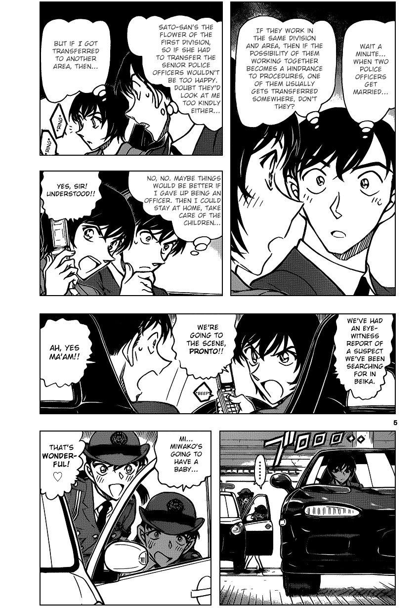Detective Conan chapter 869 page 5