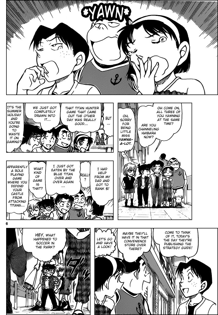 Detective Conan chapter 869 page 6