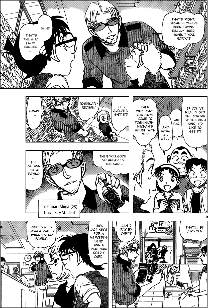 Detective Conan chapter 869 page 9