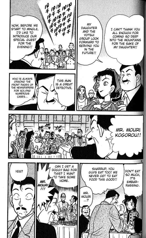 Detective Conan chapter 87 page 3