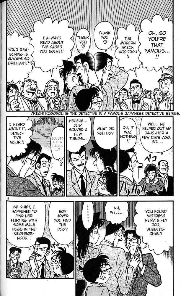 Detective Conan chapter 87 page 4